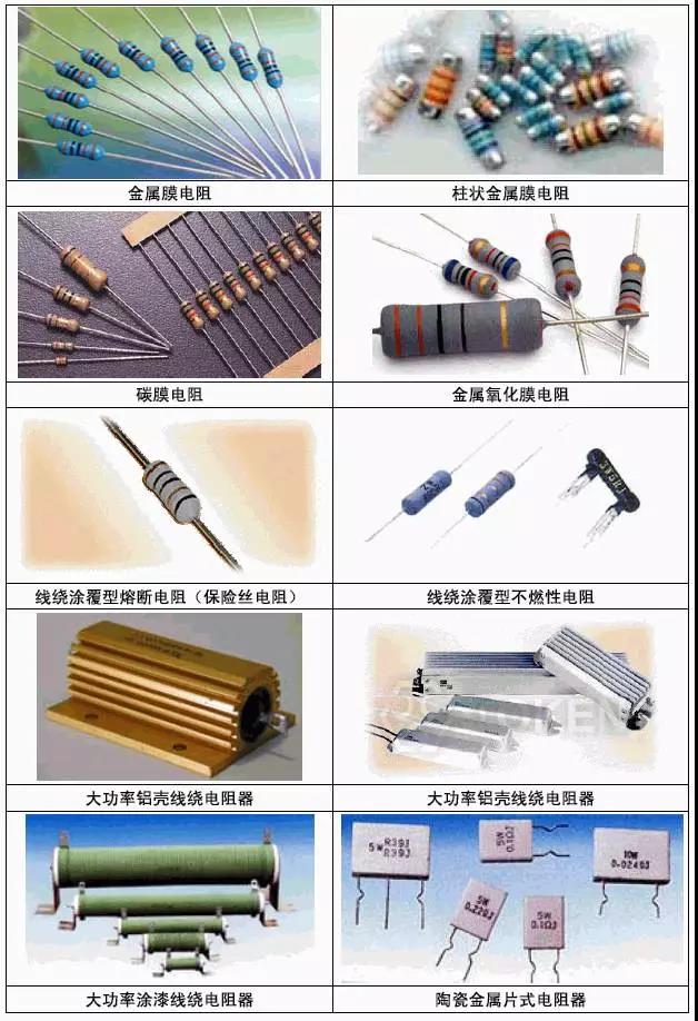 微信图片_20200304163741.jpg