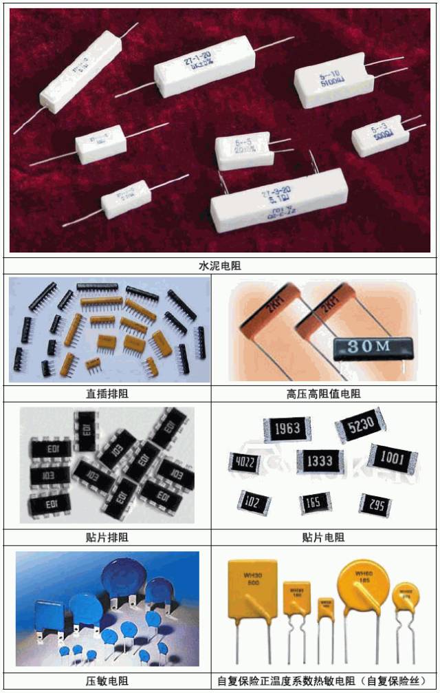 微信图片_20200304163916.jpg