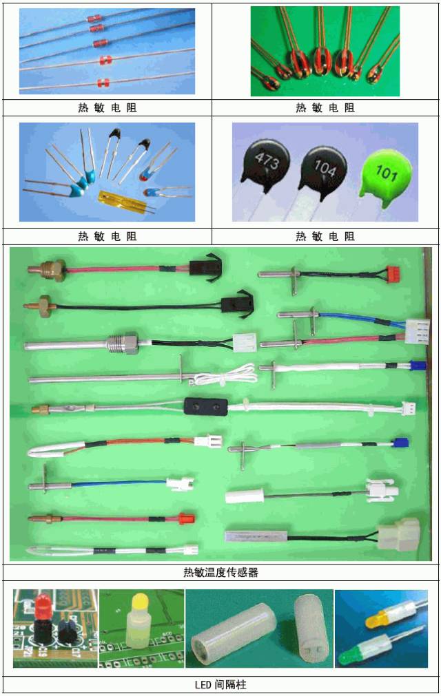 微信图片_20200304163956.jpg