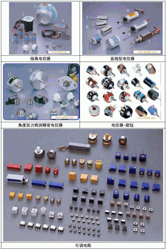 微信图片_20200304164032.jpg