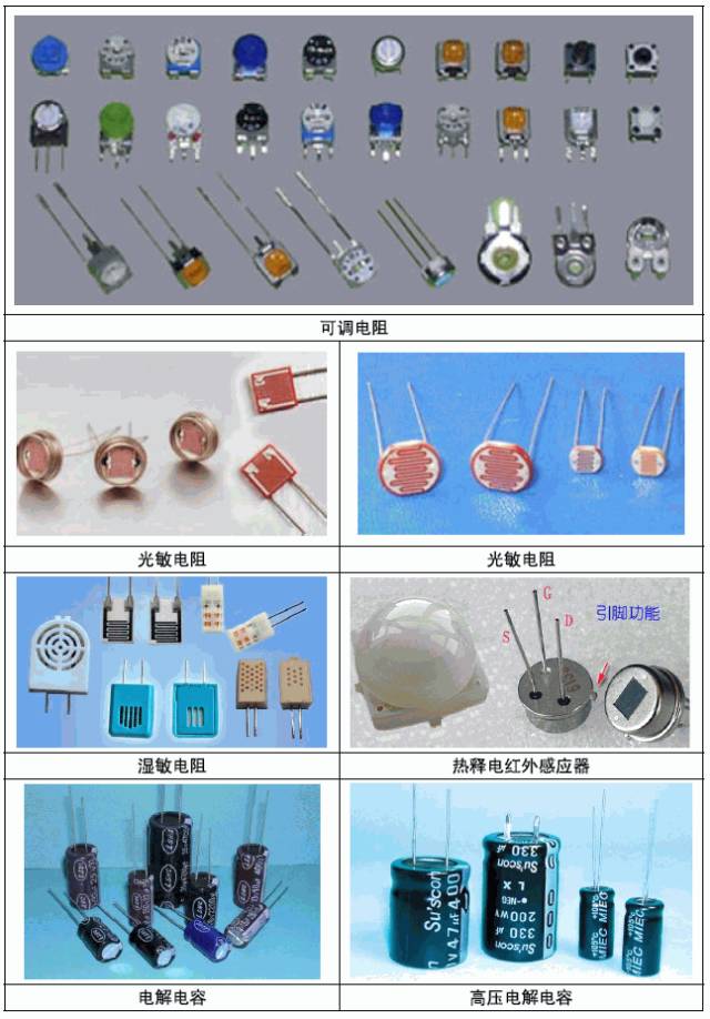 微信图片_20200304164327.jpg