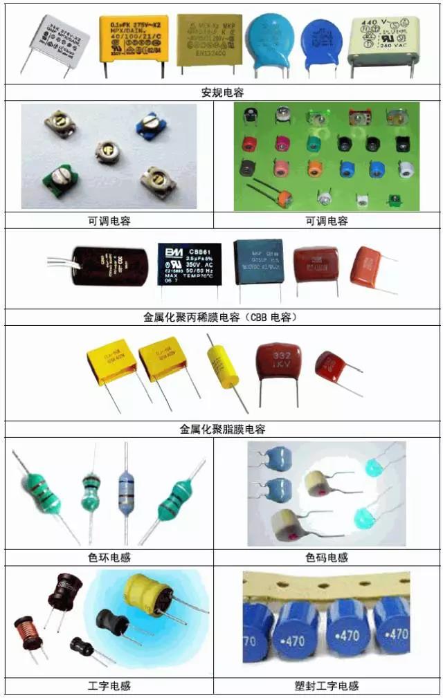 微信图片_20200304164338.jpg