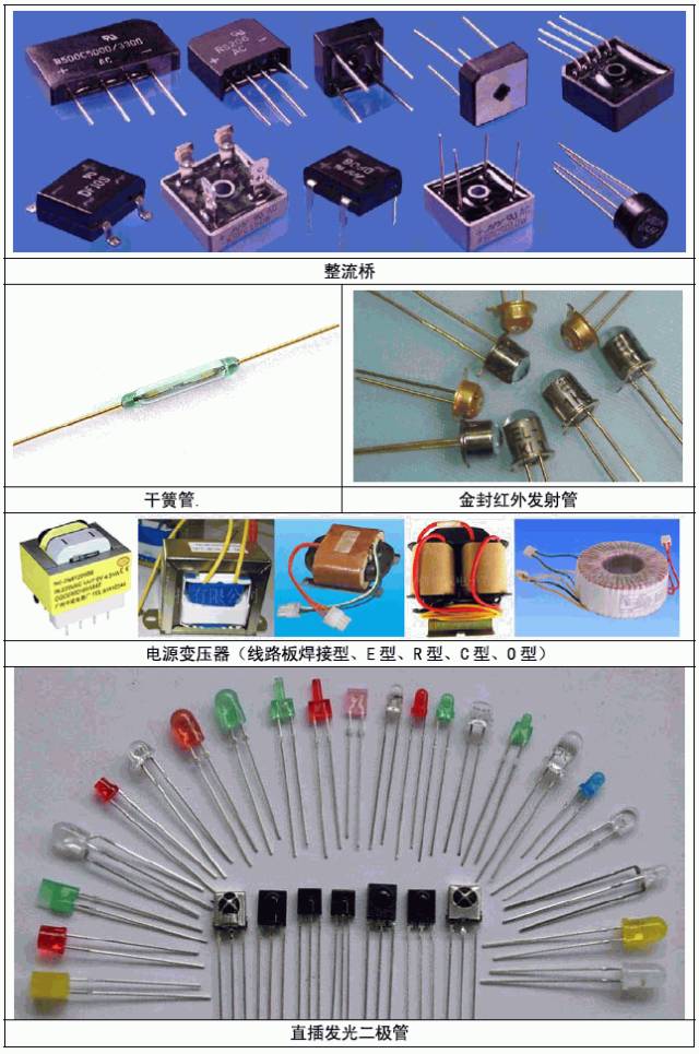 微信图片_20200304164806.jpg