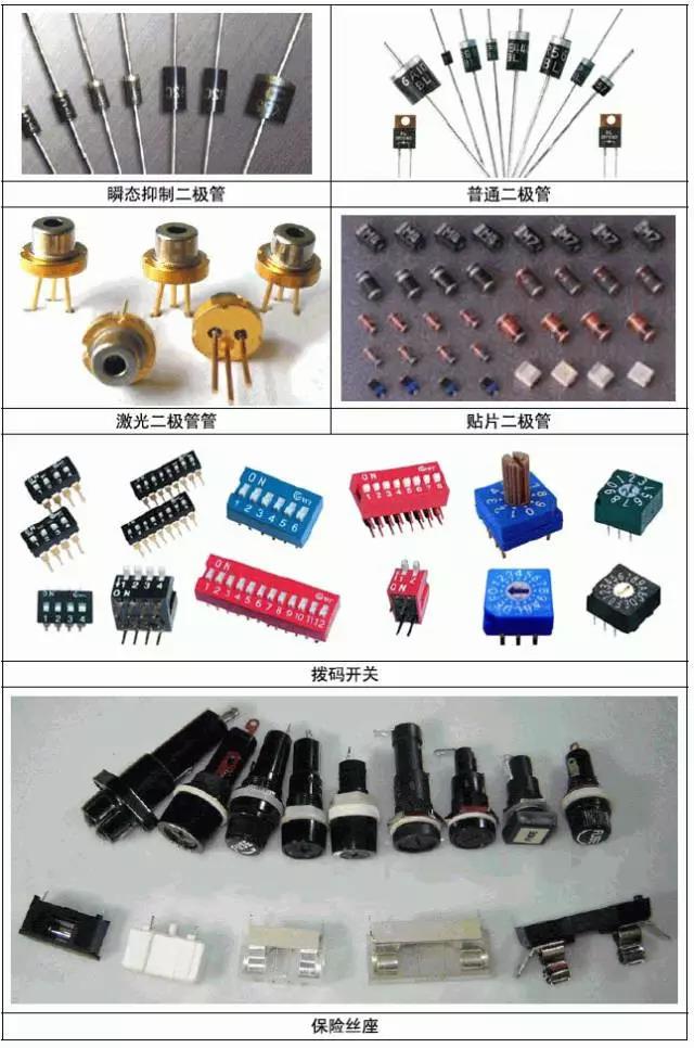 微信图片_20200304164834.jpg