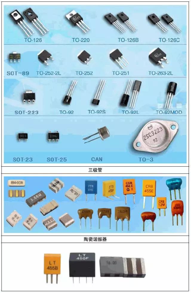 微信图片_20200304165239.jpg