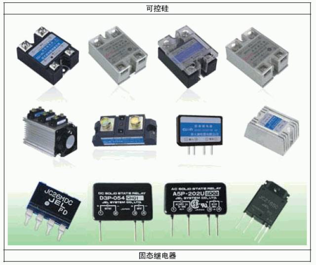 微信图片_20200304165358.jpg